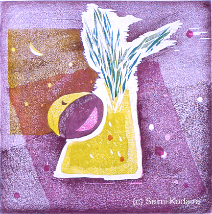 �����Ȗ�